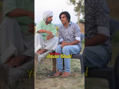 रिश्ता वाला आदमी😂😂|| Aman Bhati || Mangal don || Sunil Bhati || Comedy Video