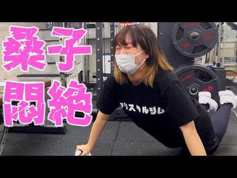 【自宅トレーニング満載】みんなも一緒に！太もも／二の腕／おなかのシェイプアップ【桑子マネダイエット】