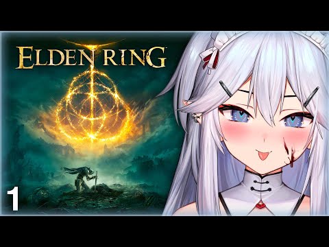 Vei - Elden Ring [Part 1]