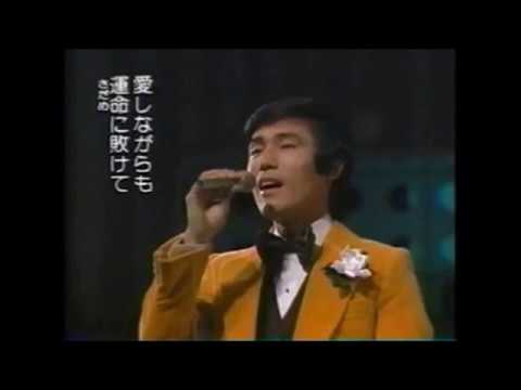 [ Kimiwa kokorono tsumadakara ] 1973 Masayoshi Tsuruoka And Tokyo Romantica