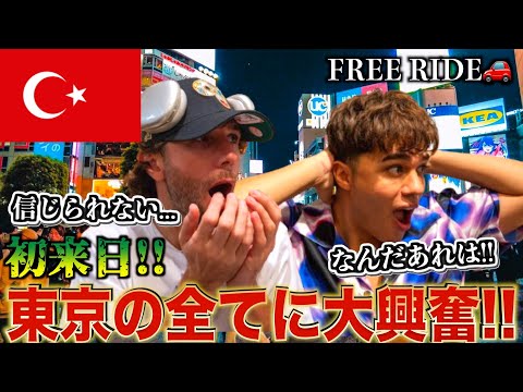 【FREE RIDE】Free Tour To Travelers First Time In Tokyo-Japan🇯🇵( their reactions)