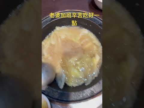 桃園觀音鼎鍋物 #火鍋 #雪花牛 #低脂牛 #牛肉