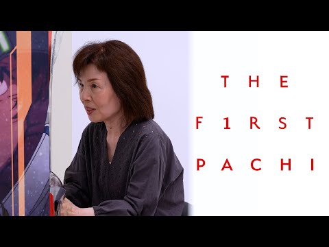 Pフィーバー機動戦士ガンダムユニコーン 再来／THE FIRST PACHI③