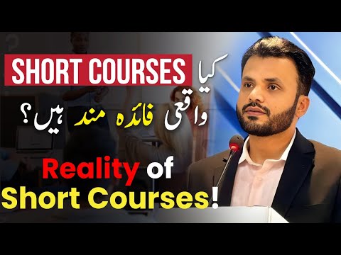 Truth about Short Courses: Are They Really Helpful?