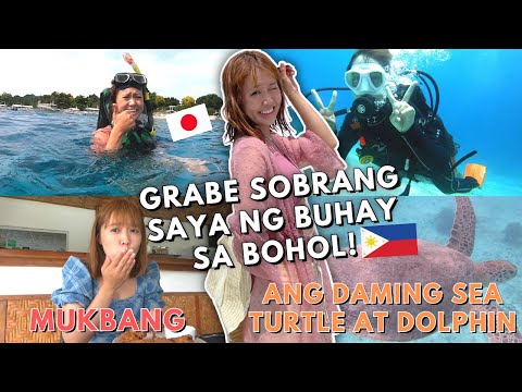 "Buhay ng Japanese girl sa Pilipinas! My daily routine in Bohol!"