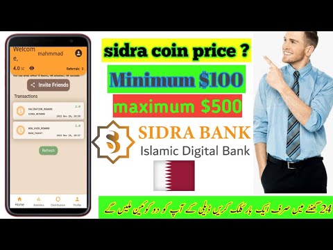 Sidra Bank Mining App Full Review Mine Sidra Coin Earn