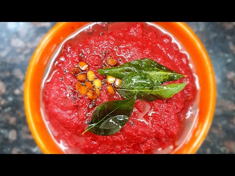 Beetroot chutney/Beetroot chutney for rice,idly,dosa / How to make Beetroot chutney #beetrootchutney