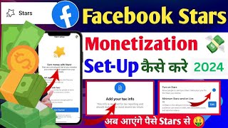 facebook page star setup || facebook page star setup kaise kare || facebook page star monetization