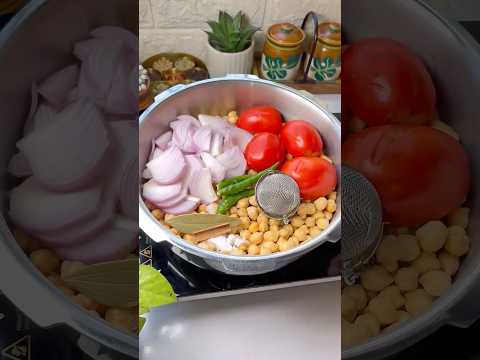 दुनिया के सबसे आसान छोले की रेसिपी | The Most Unique Chole Recipe | Pressure Cooker Chole Recipe