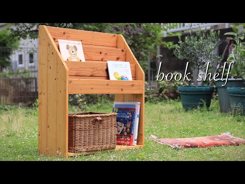 [DIY] Picture bookshelf made of 1 x 4 materials Magazine rack