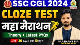 🔥Cloze Test For SSC CGL | सभी Latest Exams का निचोड़ | SSC CGL, MTS 2024 | Prashant Sir #clozetests