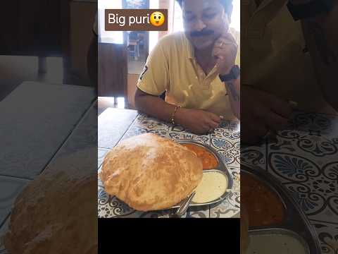 Big puri #hubballi #hubli #canara #shortsviral #foodlover #puribhaji #foodblogger