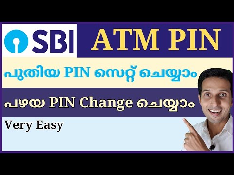 How to change SBI ATM PIN Full process updated 2023| How to Create  new ATM PIN to NEW ATM | SBI