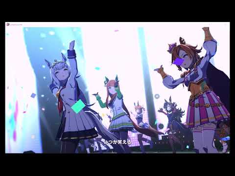 ウマ娘 umamusume Winning Live OGURICAP, Silence Suzuka, TM Opera O  オグリキャップ, サイレンスズカ, テイエムオペラオー 4K HDR