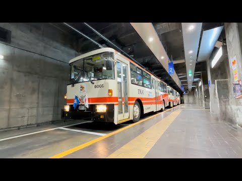 【本日ラストラン!!】"バスのようで鉄道路線" 立山トンネルトロリーバス 撮影会のようす＆室堂駅発車シーン《日本最後のトロリーバス》