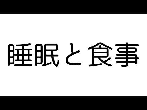 でさん のライブ配信