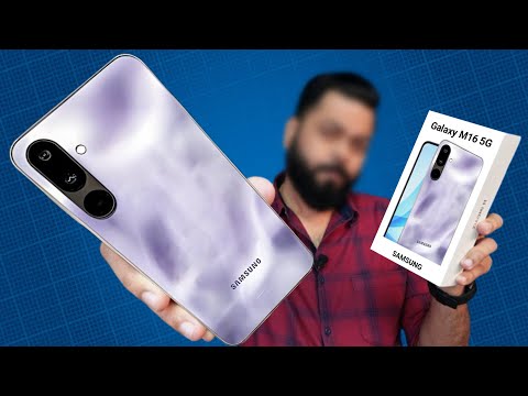 Samsung Galaxy M16 5G Unboxing, price & launch date