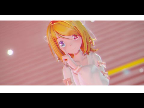 【MMD】Beat Eater【Sour 鏡音リン】 | Model+DL