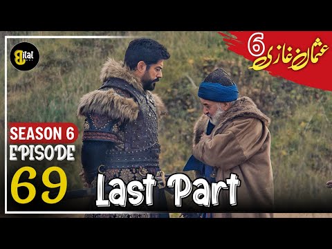 Osman Series Updates ! Season 6 Episode 69 Explained By by Bilal Ki Voice