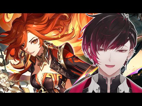 【Genshin Impact】 A QUICK LOOK INTO NATLAN ️‍🔥️‍🔥️‍🔥 【NIJISANJI EN | Ver Vermillion】