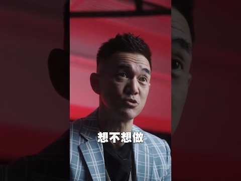 這樣說話，難怪被當透明