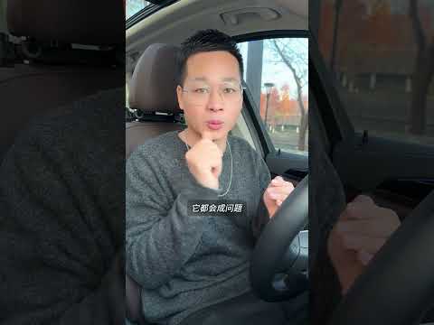 没了增程！理想纯电明年会大卖吗？ 理想汽车 带你懂车 车尚宇