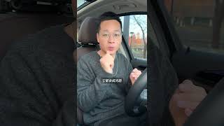 没了增程！理想纯电明年会大卖吗？ 理想汽车 带你懂车 车尚宇