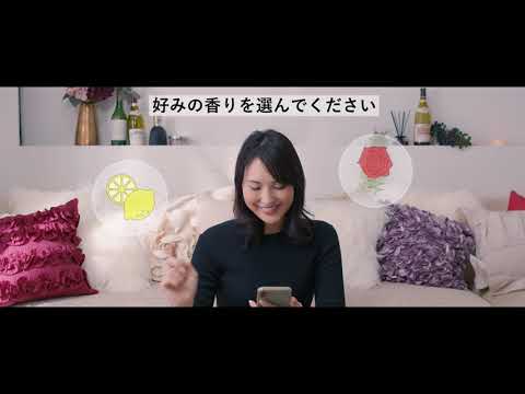 wine@（ワインアット）　サービス紹介動画