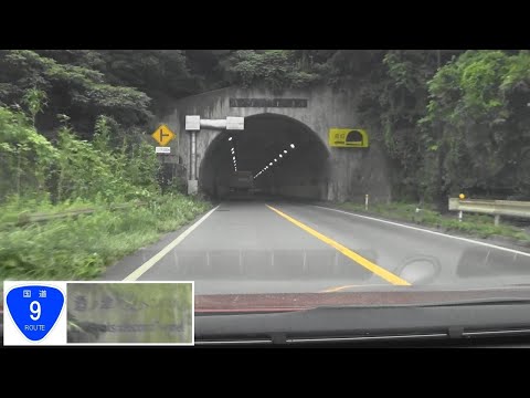 240921_酒ノ津第2TN[R9-山口県下関市方面]