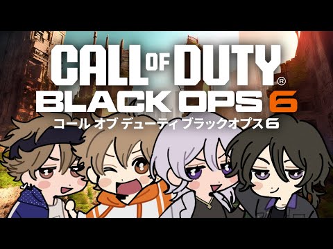 【COD:BO6】俺ら→戦場【黒須 透利】