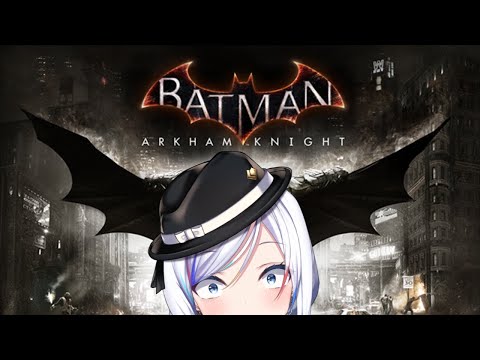 【Batman: Arkham Knight】saving barbara