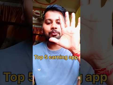 Top 5 Upi Withdrawal Earning App |Upi Withdrawal Earning App | Best UpiEarning App | Earning App🤫🤑💰