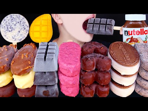 ASMR MAGNUM CHOCOLATE ICE CREAM NUTELLA DESSERT MUKBANG 초콜릿 아이스크림 먹방 チョコレートアイスクリーム 咀嚼音 EATING SOUNDS