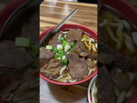 真的靠北便宜，滿滿牛肉、牛雜牛肉麵只要110元