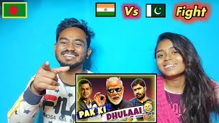 🇧🇩 Bangladeshi reaction | NEW--Indian Media Vs Pakistani Media Funny Fight @VideoStoriesbyShubham