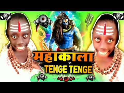 Tenge Tenge Tenge Vs Mahakal | Jai Bholenath |  Twinkle Twinkle | Bolbam Song 2024 | Tange Tange