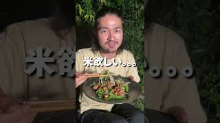 右左どっち？選んだ方で野菜炒め作ったら激アツ展開過ぎたw #shorts