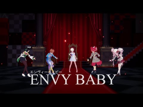 エンヴィーベイビー  / Murphykun x Fhyia, Tsuina Chan, Kasane Teto, & Kyomachi Seika 3DMV