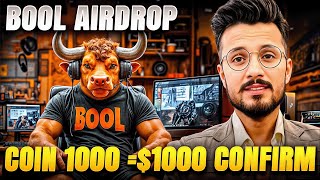 Bool Airdrop $100- $500 confirmed || Bool network Airdrop Exchange listing soon || Bool network