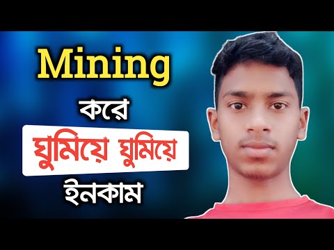 Make Money From Mining Sites For Free|How To Earn Money Online 2022|