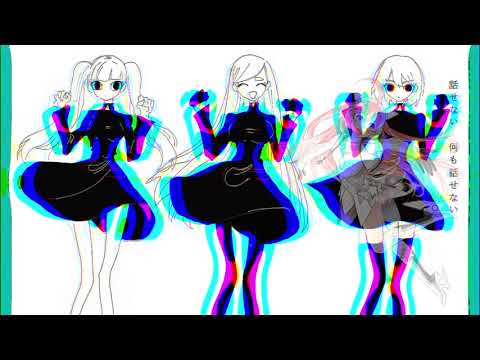 【Miki V4】Who?【VOCALOID 4 Cover】