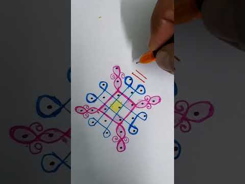 chinna chinna kolam.  Rangoli design #shorts kolam #easy rangoli #rangoli#easyrangoli #small rangli