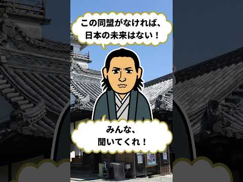 「タイムループしたら、面白く成るんじゃね雑学３選」#タイムループ