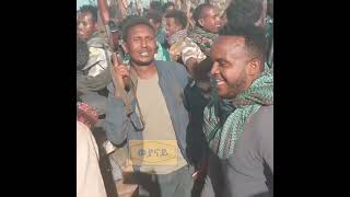 ትግራይ ትዕወት #Shorts