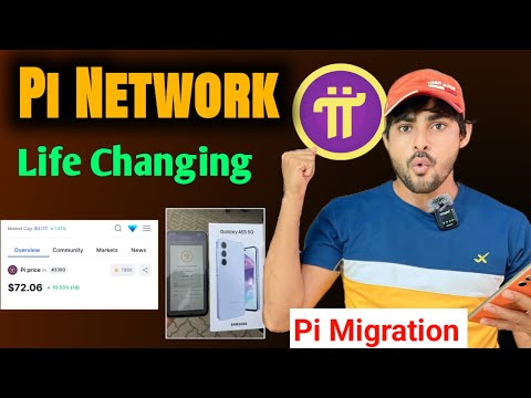 $PI Coin $72 Reality ~ Pi Network Migration Open Mainnet || Pi Coin New Update || Pi Kyc Price