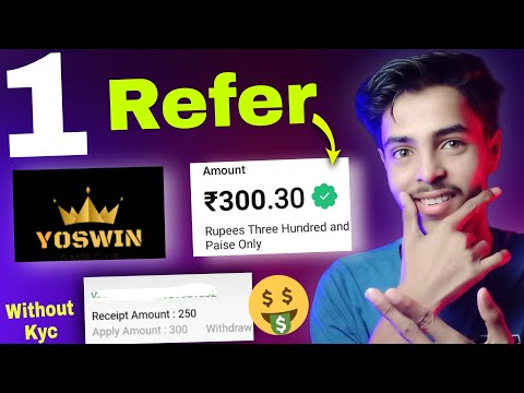 Refer and earn app today | Today New Refer And Earning App | Refer and earn app 2023