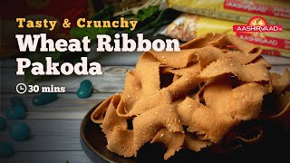 Wheat Ribbon Pakoda made from AASHIRVAAD Whole Wheat Flour | Snack Recipes | ITC Store | Cookd