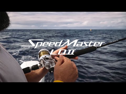 Shimano SpeedMaster LD II review | Noosa Sportfishing Lodge