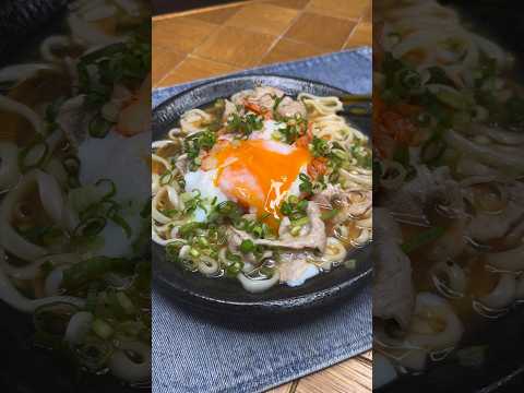 温玉キムチのせ豚ロースぶっかけうどん