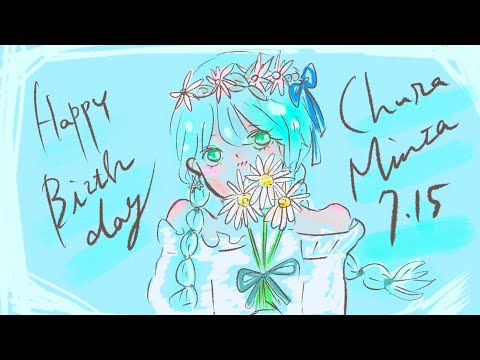 【百合ショピ】友達の誕生日を自作アニメで祝わせてくれい【3ch】